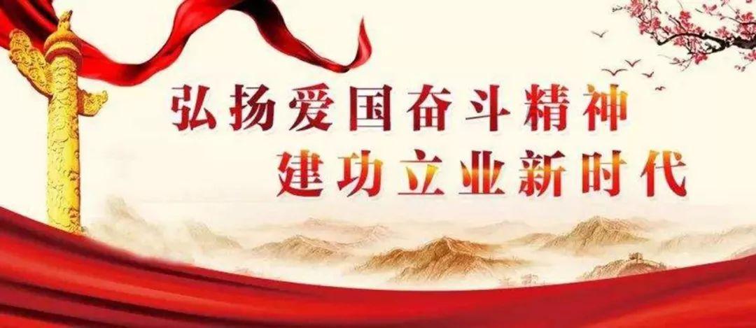 刘彤到西秀区调研